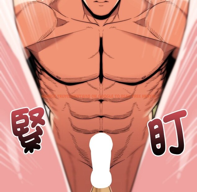 查看漫画神雕闖都市/強雕:都市潤女傳說 - 第24話 - sayhentaiz.net中的4242876图片 查看漫画神雕闖都市/強雕:都市潤女傳說 - 第24話 - sayhentaiz.net中的4242876图片