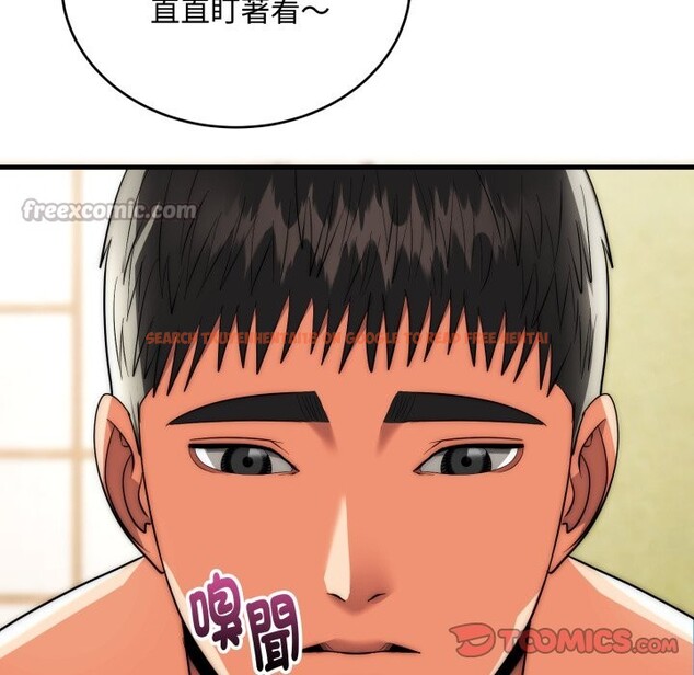 查看漫画神雕闖都市/強雕:都市潤女傳說 - 第24話 - sayhentaiz.net中的4242878图片 查看漫画神雕闖都市/強雕:都市潤女傳說 - 第24話 - sayhentaiz.net中的4242878图片