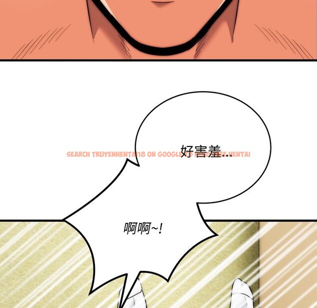 查看漫画神雕闖都市/強雕:都市潤女傳說 - 第24話 - sayhentaiz.net中的4242879图片 查看漫画神雕闖都市/強雕:都市潤女傳說 - 第24話 - sayhentaiz.net中的4242879图片