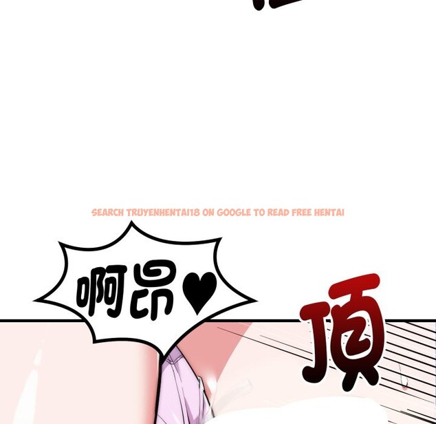 查看漫画神雕闖都市/強雕:都市潤女傳說 - 第24話 - sayhentaiz.net中的4242899图片 查看漫画神雕闖都市/強雕:都市潤女傳說 - 第24話 - sayhentaiz.net中的4242899图片