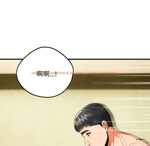 查看漫画神雕闖都市/強雕:都市潤女傳說 - 第24話 - sayhentaiz.net中的4242901图片 查看漫画神雕闖都市/強雕:都市潤女傳說 - 第24話 - sayhentaiz.net中的4242901图片