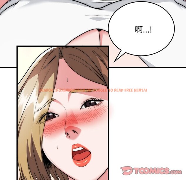 查看漫画神雕闖都市/強雕:都市潤女傳說 - 第24話 - sayhentaiz.net中的4242905图片 查看漫画神雕闖都市/強雕:都市潤女傳說 - 第24話 - sayhentaiz.net中的4242905图片