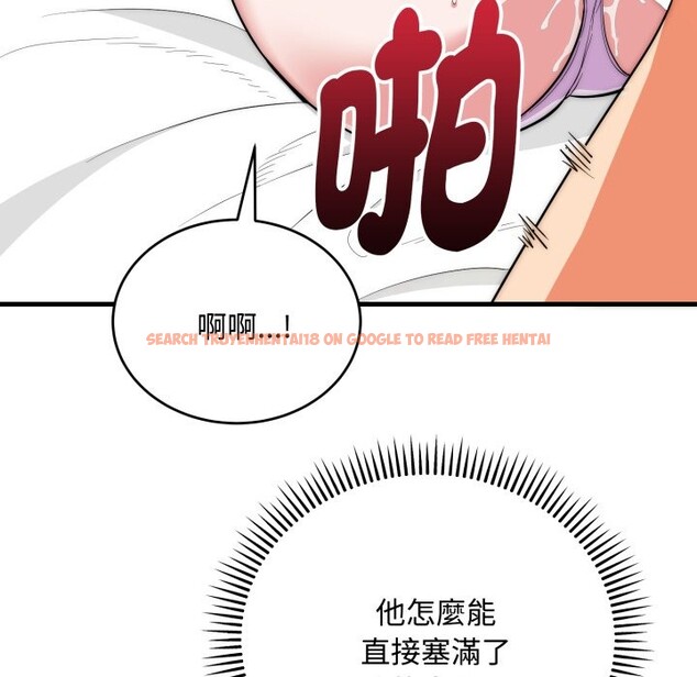 查看漫画神雕闖都市/強雕:都市潤女傳說 - 第24話 - sayhentaiz.net中的4242910图片 查看漫画神雕闖都市/強雕:都市潤女傳說 - 第24話 - sayhentaiz.net中的4242910图片