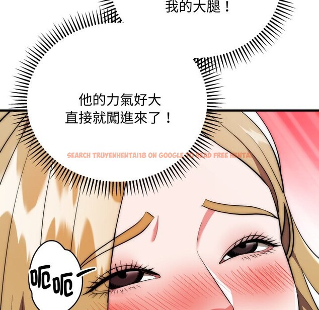 查看漫画神雕闖都市/強雕:都市潤女傳說 - 第24話 - sayhentaiz.net中的4242911图片 查看漫画神雕闖都市/強雕:都市潤女傳說 - 第24話 - sayhentaiz.net中的4242911图片