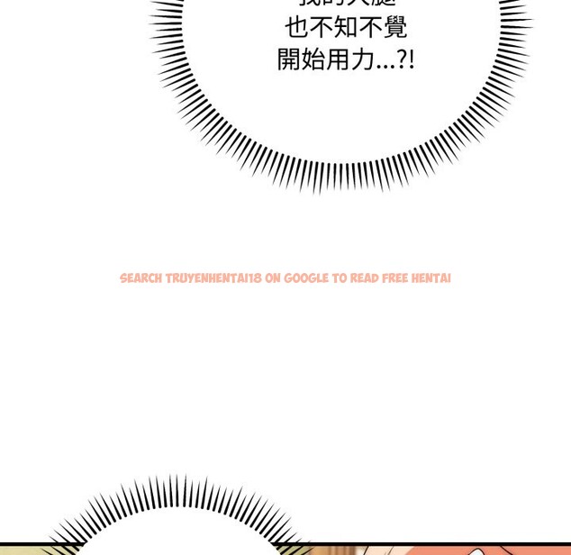 查看漫画神雕闖都市/強雕:都市潤女傳說 - 第24話 - sayhentaiz.net中的4242913图片 查看漫画神雕闖都市/強雕:都市潤女傳說 - 第24話 - sayhentaiz.net中的4242913图片