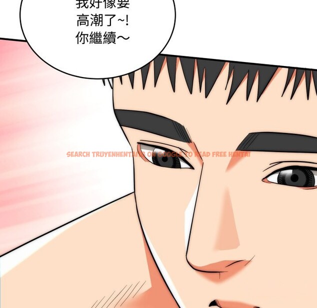 查看漫画神雕闖都市/強雕:都市潤女傳說 - 第24話 - sayhentaiz.net中的4242919图片 查看漫画神雕闖都市/強雕:都市潤女傳說 - 第24話 - sayhentaiz.net中的4242919图片