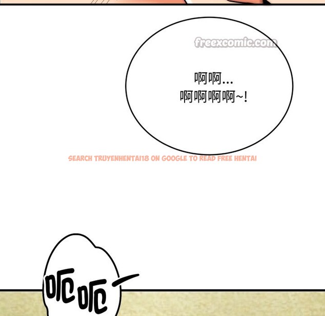 查看漫画神雕闖都市/強雕:都市潤女傳說 - 第24話 - sayhentaiz.net中的4242920图片 查看漫画神雕闖都市/強雕:都市潤女傳說 - 第24話 - sayhentaiz.net中的4242920图片