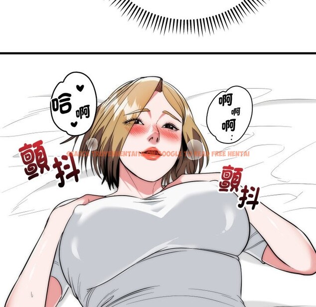 查看漫画神雕闖都市/強雕:都市潤女傳說 - 第24話 - sayhentaiz.net中的4242930图片 查看漫画神雕闖都市/強雕:都市潤女傳說 - 第24話 - sayhentaiz.net中的4242930图片