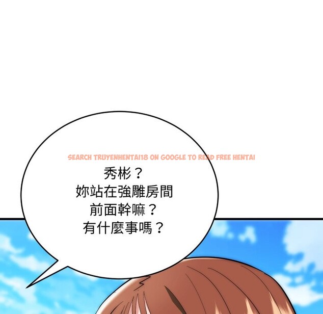 查看漫画神雕闖都市/強雕:都市潤女傳說 - 第24話 - sayhentaiz.net中的4242936图片 查看漫画神雕闖都市/強雕:都市潤女傳說 - 第24話 - sayhentaiz.net中的4242936图片