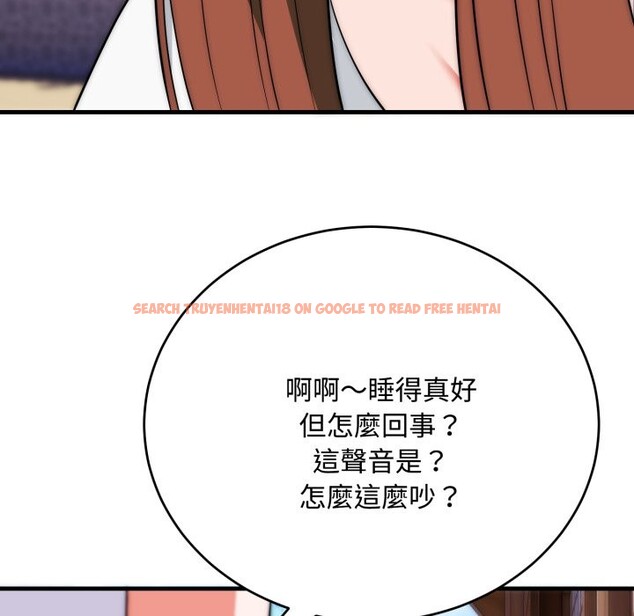 查看漫画神雕闖都市/強雕:都市潤女傳說 - 第24話 - sayhentaiz.net中的4242938图片 查看漫画神雕闖都市/強雕:都市潤女傳說 - 第24話 - sayhentaiz.net中的4242938图片