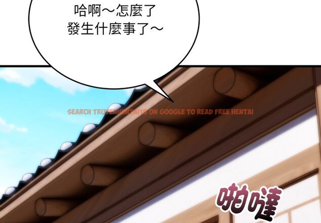 查看漫画神雕闖都市/強雕:都市潤女傳說 - 第25話 - sayhentaiz.net中的4242946图片 查看漫画神雕闖都市/強雕:都市潤女傳說 - 第25話 - sayhentaiz.net中的4242946图片