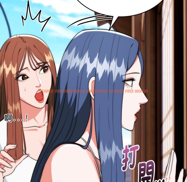 查看漫画神雕闖都市/強雕:都市潤女傳說 - 第25話 - sayhentaiz.net中的4242952图片 查看漫画神雕闖都市/強雕:都市潤女傳說 - 第25話 - sayhentaiz.net中的4242952图片