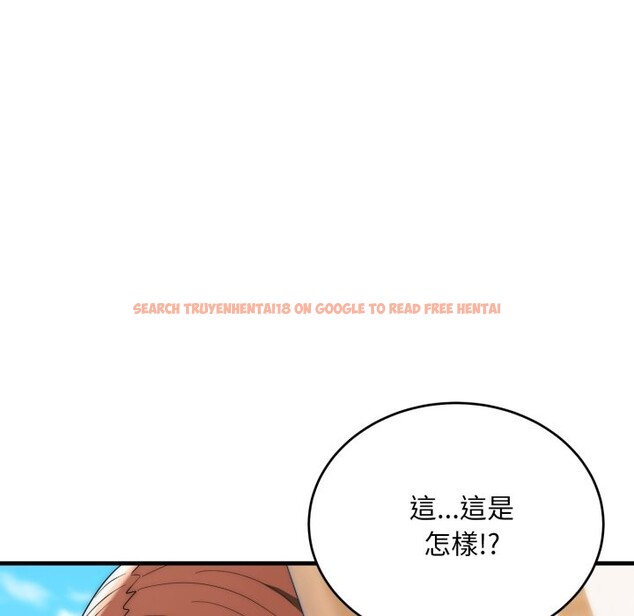 查看漫画神雕闖都市/強雕:都市潤女傳說 - 第25話 - sayhentaiz.net中的4242957图片 查看漫画神雕闖都市/強雕:都市潤女傳說 - 第25話 - sayhentaiz.net中的4242957图片