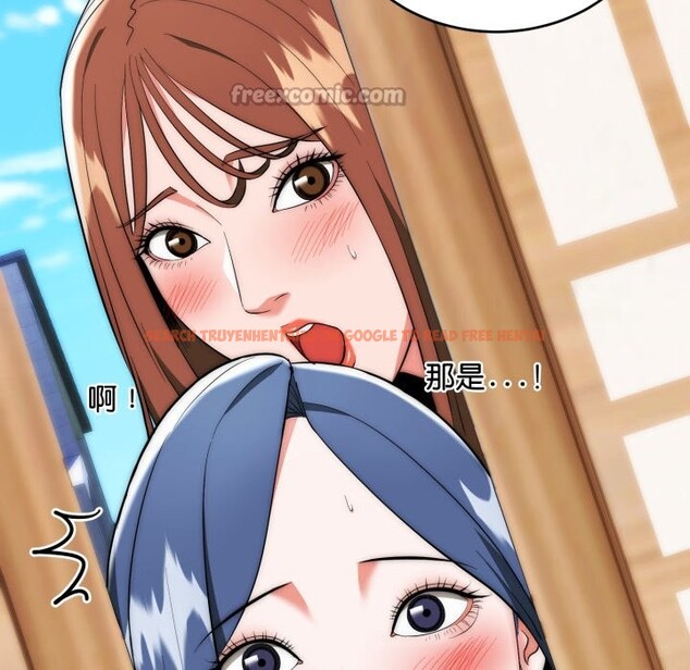 查看漫画神雕闖都市/強雕:都市潤女傳說 - 第25話 - sayhentaiz.net中的4242958图片 查看漫画神雕闖都市/強雕:都市潤女傳說 - 第25話 - sayhentaiz.net中的4242958图片