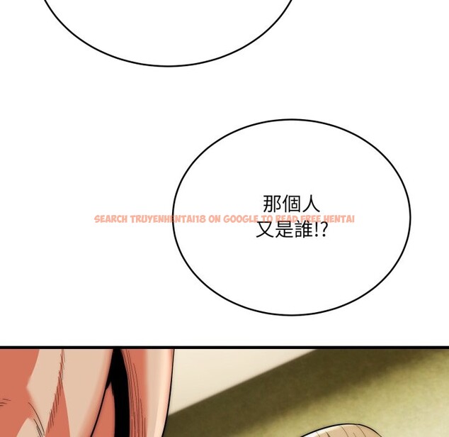 查看漫画神雕闖都市/強雕:都市潤女傳說 - 第25話 - sayhentaiz.net中的4242960图片 查看漫画神雕闖都市/強雕:都市潤女傳說 - 第25話 - sayhentaiz.net中的4242960图片