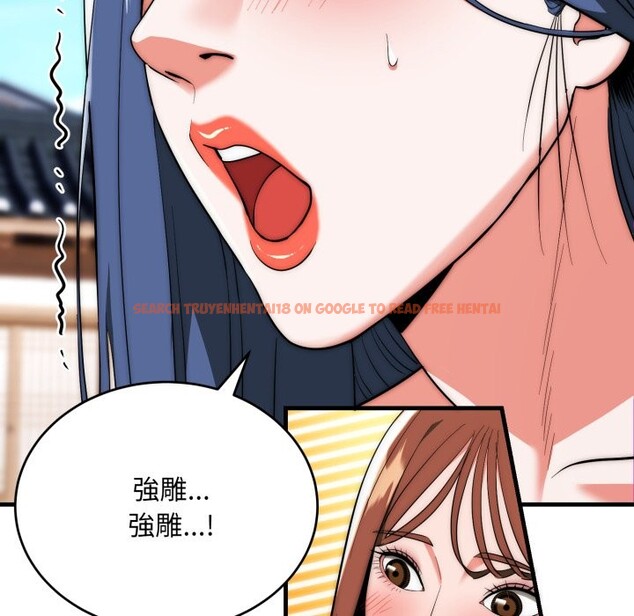 查看漫画神雕闖都市/強雕:都市潤女傳說 - 第25話 - sayhentaiz.net中的4242964图片 查看漫画神雕闖都市/強雕:都市潤女傳說 - 第25話 - sayhentaiz.net中的4242964图片