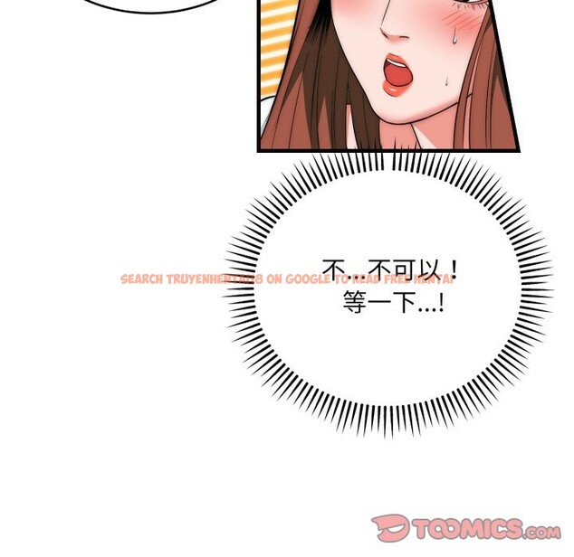 查看漫画神雕闖都市/強雕:都市潤女傳說 - 第25話 - sayhentaiz.net中的4242965图片 查看漫画神雕闖都市/強雕:都市潤女傳說 - 第25話 - sayhentaiz.net中的4242965图片