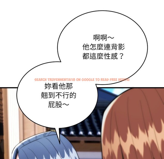 查看漫画神雕闖都市/強雕:都市潤女傳說 - 第25話 - sayhentaiz.net中的4242966图片 查看漫画神雕闖都市/強雕:都市潤女傳說 - 第25話 - sayhentaiz.net中的4242966图片