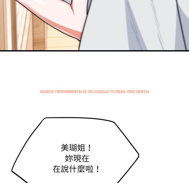 查看漫画神雕闖都市/強雕:都市潤女傳說 - 第25話 - sayhentaiz.net中的4242968图片 查看漫画神雕闖都市/強雕:都市潤女傳說 - 第25話 - sayhentaiz.net中的4242968图片