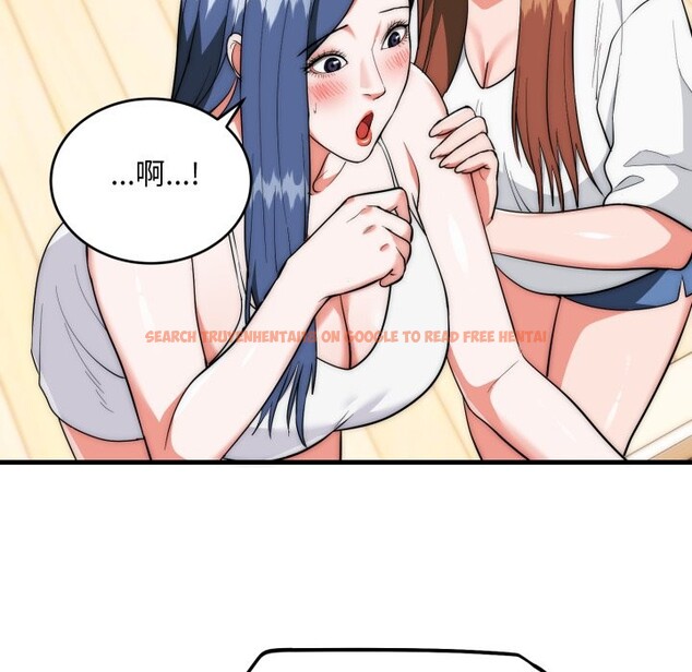 查看漫画神雕闖都市/強雕:都市潤女傳說 - 第25話 - sayhentaiz.net中的4242970图片 查看漫画神雕闖都市/強雕:都市潤女傳說 - 第25話 - sayhentaiz.net中的4242970图片