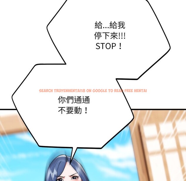 查看漫画神雕闖都市/強雕:都市潤女傳說 - 第25話 - sayhentaiz.net中的4242971图片 查看漫画神雕闖都市/強雕:都市潤女傳說 - 第25話 - sayhentaiz.net中的4242971图片