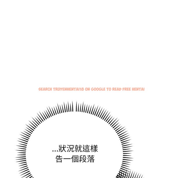 查看漫画神雕闖都市/強雕:都市潤女傳說 - 第25話 - sayhentaiz.net中的4242982图片 查看漫画神雕闖都市/強雕:都市潤女傳說 - 第25話 - sayhentaiz.net中的4242982图片