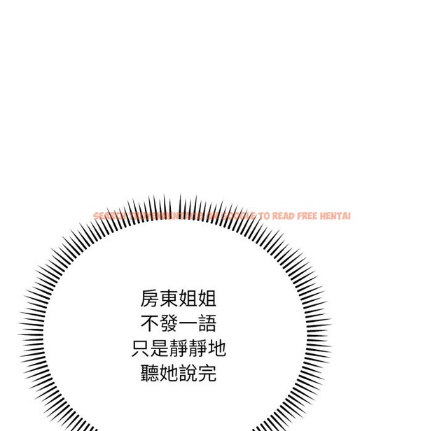 查看漫画神雕闖都市/強雕:都市潤女傳說 - 第25話 - sayhentaiz.net中的4242985图片 查看漫画神雕闖都市/強雕:都市潤女傳說 - 第25話 - sayhentaiz.net中的4242985图片