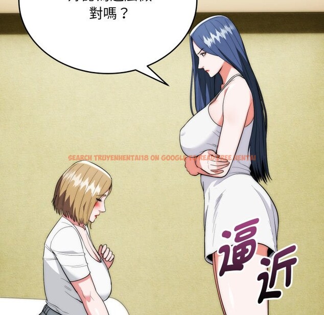 查看漫画神雕闖都市/強雕:都市潤女傳說 - 第25話 - sayhentaiz.net中的4242990图片 查看漫画神雕闖都市/強雕:都市潤女傳說 - 第25話 - sayhentaiz.net中的4242990图片