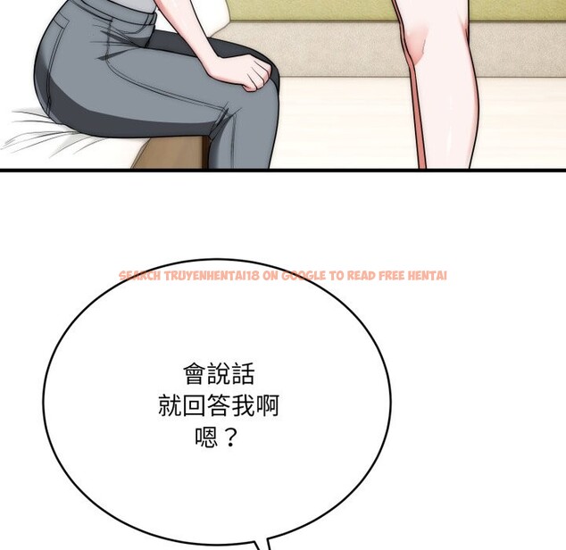 查看漫画神雕闖都市/強雕:都市潤女傳說 - 第25話 - sayhentaiz.net中的4242991图片 查看漫画神雕闖都市/強雕:都市潤女傳說 - 第25話 - sayhentaiz.net中的4242991图片