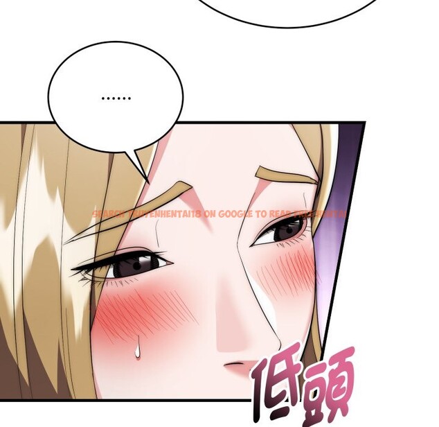 查看漫画神雕闖都市/強雕:都市潤女傳說 - 第25話 - sayhentaiz.net中的4242994图片 查看漫画神雕闖都市/強雕:都市潤女傳說 - 第25話 - sayhentaiz.net中的4242994图片