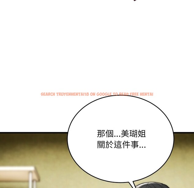 查看漫画神雕闖都市/強雕:都市潤女傳說 - 第25話 - sayhentaiz.net中的4242995图片 查看漫画神雕闖都市/強雕:都市潤女傳說 - 第25話 - sayhentaiz.net中的4242995图片