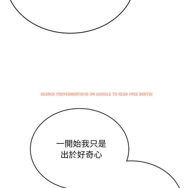 查看漫画神雕闖都市/強雕:都市潤女傳說 - 第25話 - sayhentaiz.net中的4243003图片 查看漫画神雕闖都市/強雕:都市潤女傳說 - 第25話 - sayhentaiz.net中的4243003图片