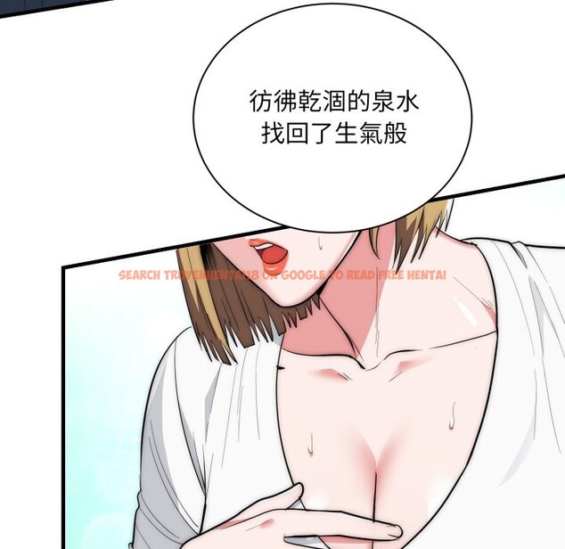 查看漫画神雕闖都市/強雕:都市潤女傳說 - 第25話 - sayhentaiz.net中的4243007图片 查看漫画神雕闖都市/強雕:都市潤女傳說 - 第25話 - sayhentaiz.net中的4243007图片