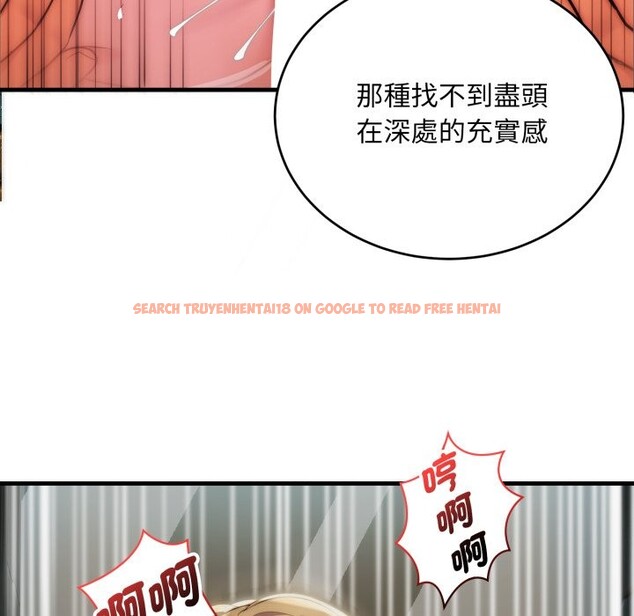 查看漫画神雕闖都市/強雕:都市潤女傳說 - 第25話 - sayhentaiz.net中的4243011图片 查看漫画神雕闖都市/強雕:都市潤女傳說 - 第25話 - sayhentaiz.net中的4243011图片