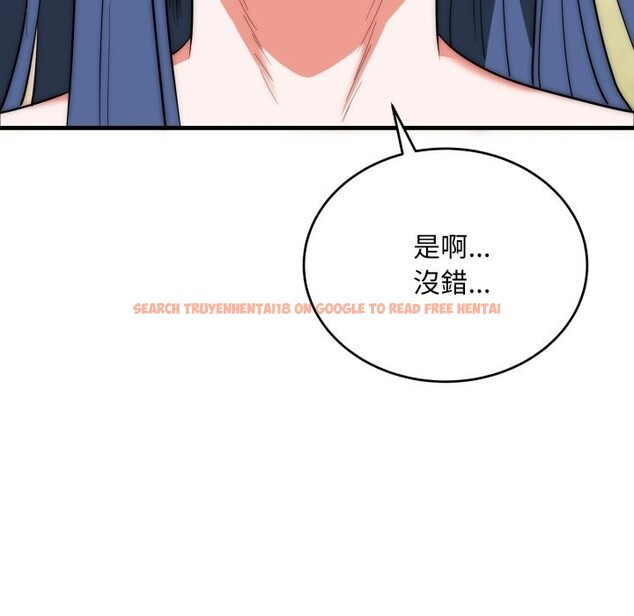 查看漫画神雕闖都市/強雕:都市潤女傳說 - 第25話 - sayhentaiz.net中的4243020图片 查看漫画神雕闖都市/強雕:都市潤女傳說 - 第25話 - sayhentaiz.net中的4243020图片