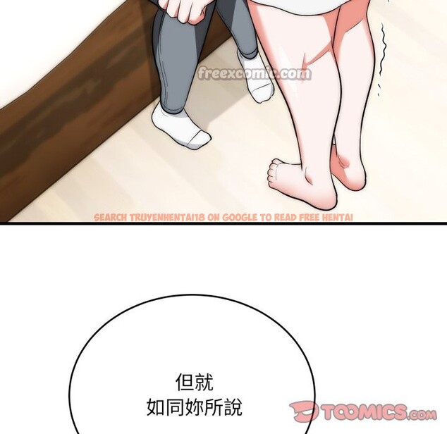 查看漫画神雕闖都市/強雕:都市潤女傳說 - 第25話 - sayhentaiz.net中的4243028图片 查看漫画神雕闖都市/強雕:都市潤女傳說 - 第25話 - sayhentaiz.net中的4243028图片