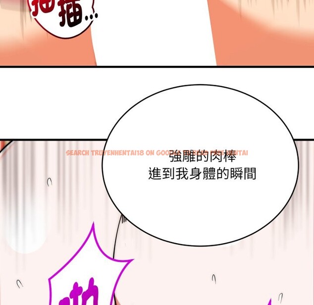 查看漫画神雕闖都市/強雕:都市潤女傳說 - 第25話 - sayhentaiz.net中的4243030图片 查看漫画神雕闖都市/強雕:都市潤女傳說 - 第25話 - sayhentaiz.net中的4243030图片