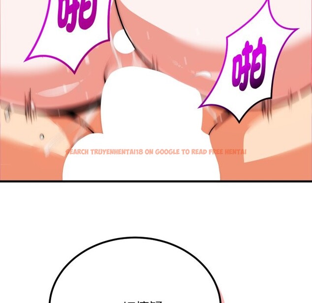 查看漫画神雕闖都市/強雕:都市潤女傳說 - 第25話 - sayhentaiz.net中的4243031图片 查看漫画神雕闖都市/強雕:都市潤女傳說 - 第25話 - sayhentaiz.net中的4243031图片