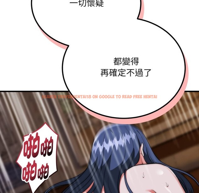 查看漫画神雕闖都市/強雕:都市潤女傳說 - 第25話 - sayhentaiz.net中的4243032图片 查看漫画神雕闖都市/強雕:都市潤女傳說 - 第25話 - sayhentaiz.net中的4243032图片