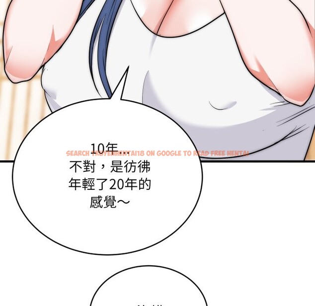 查看漫画神雕闖都市/強雕:都市潤女傳說 - 第25話 - sayhentaiz.net中的4243035图片 查看漫画神雕闖都市/強雕:都市潤女傳說 - 第25話 - sayhentaiz.net中的4243035图片