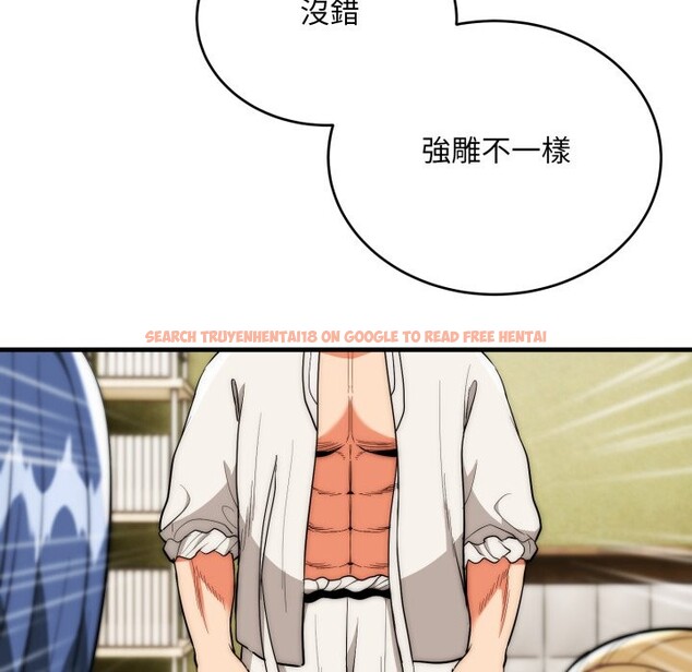 查看漫画神雕闖都市/強雕:都市潤女傳說 - 第25話 - sayhentaiz.net中的4243036图片 查看漫画神雕闖都市/強雕:都市潤女傳說 - 第25話 - sayhentaiz.net中的4243036图片