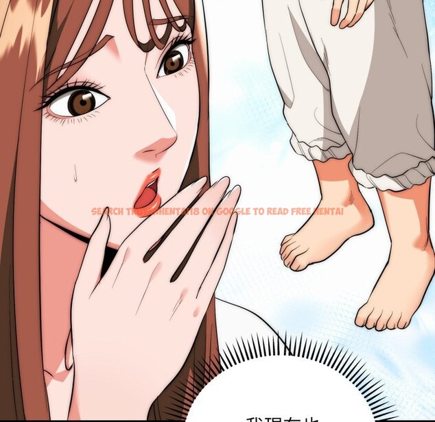 查看漫画神雕闖都市/強雕:都市潤女傳說 - 第25話 - sayhentaiz.net中的4243054图片 查看漫画神雕闖都市/強雕:都市潤女傳說 - 第25話 - sayhentaiz.net中的4243054图片