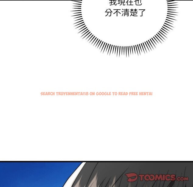 查看漫画神雕闖都市/強雕:都市潤女傳說 - 第25話 - sayhentaiz.net中的4243055图片 查看漫画神雕闖都市/強雕:都市潤女傳說 - 第25話 - sayhentaiz.net中的4243055图片