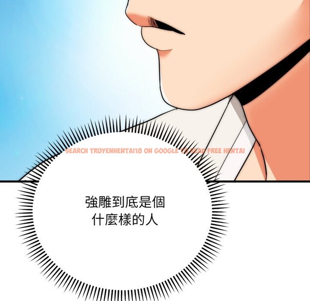 查看漫画神雕闖都市/強雕:都市潤女傳說 - 第25話 - sayhentaiz.net中的4243057图片 查看漫画神雕闖都市/強雕:都市潤女傳說 - 第25話 - sayhentaiz.net中的4243057图片