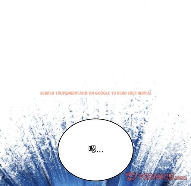 查看漫画神雕闖都市/強雕:都市潤女傳說 - 第25話 - sayhentaiz.net中的4243064图片 查看漫画神雕闖都市/強雕:都市潤女傳說 - 第25話 - sayhentaiz.net中的4243064图片