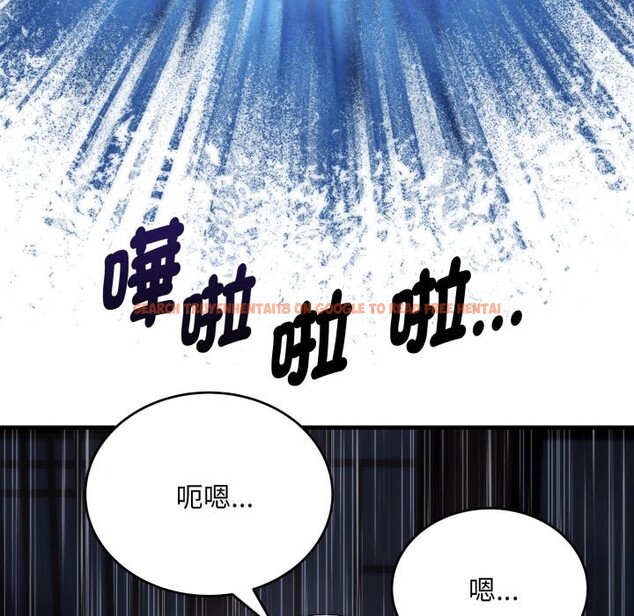 查看漫画神雕闖都市/強雕:都市潤女傳說 - 第25話 - sayhentaiz.net中的4243066图片 查看漫画神雕闖都市/強雕:都市潤女傳說 - 第25話 - sayhentaiz.net中的4243066图片