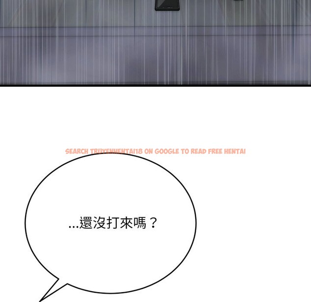 查看漫画神雕闖都市/強雕:都市潤女傳說 - 第25話 - sayhentaiz.net中的4243068图片 查看漫画神雕闖都市/強雕:都市潤女傳說 - 第25話 - sayhentaiz.net中的4243068图片