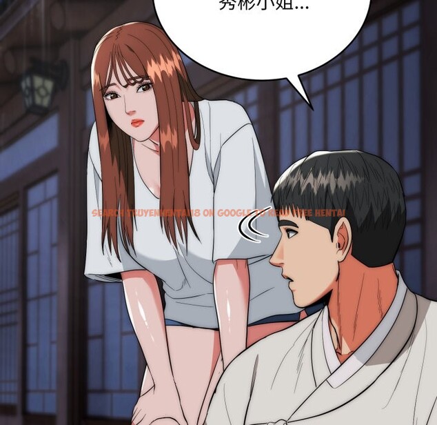 查看漫画神雕闖都市/強雕:都市潤女傳說 - 第25話 - sayhentaiz.net中的4243071图片 查看漫画神雕闖都市/強雕:都市潤女傳說 - 第25話 - sayhentaiz.net中的4243071图片