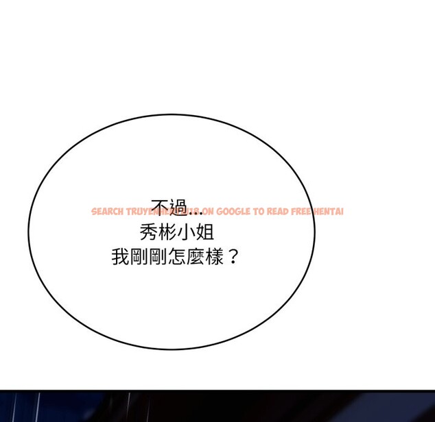 查看漫画神雕闖都市/強雕:都市潤女傳說 - 第25話 - sayhentaiz.net中的4243078图片 查看漫画神雕闖都市/強雕:都市潤女傳說 - 第25話 - sayhentaiz.net中的4243078图片