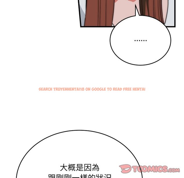 查看漫画神雕闖都市/強雕:都市潤女傳說 - 第25話 - sayhentaiz.net中的4243082图片 查看漫画神雕闖都市/強雕:都市潤女傳說 - 第25話 - sayhentaiz.net中的4243082图片